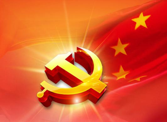 澳洲5在线党总支：厚植民族团结热土 推动企业高质量发展